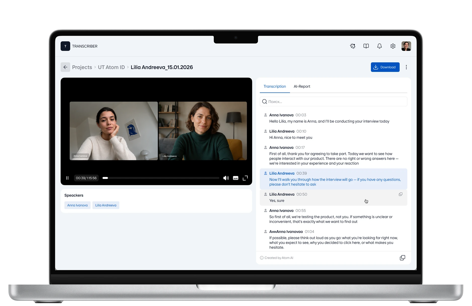 Интерфейс Atom Transcriber на ноутбуке